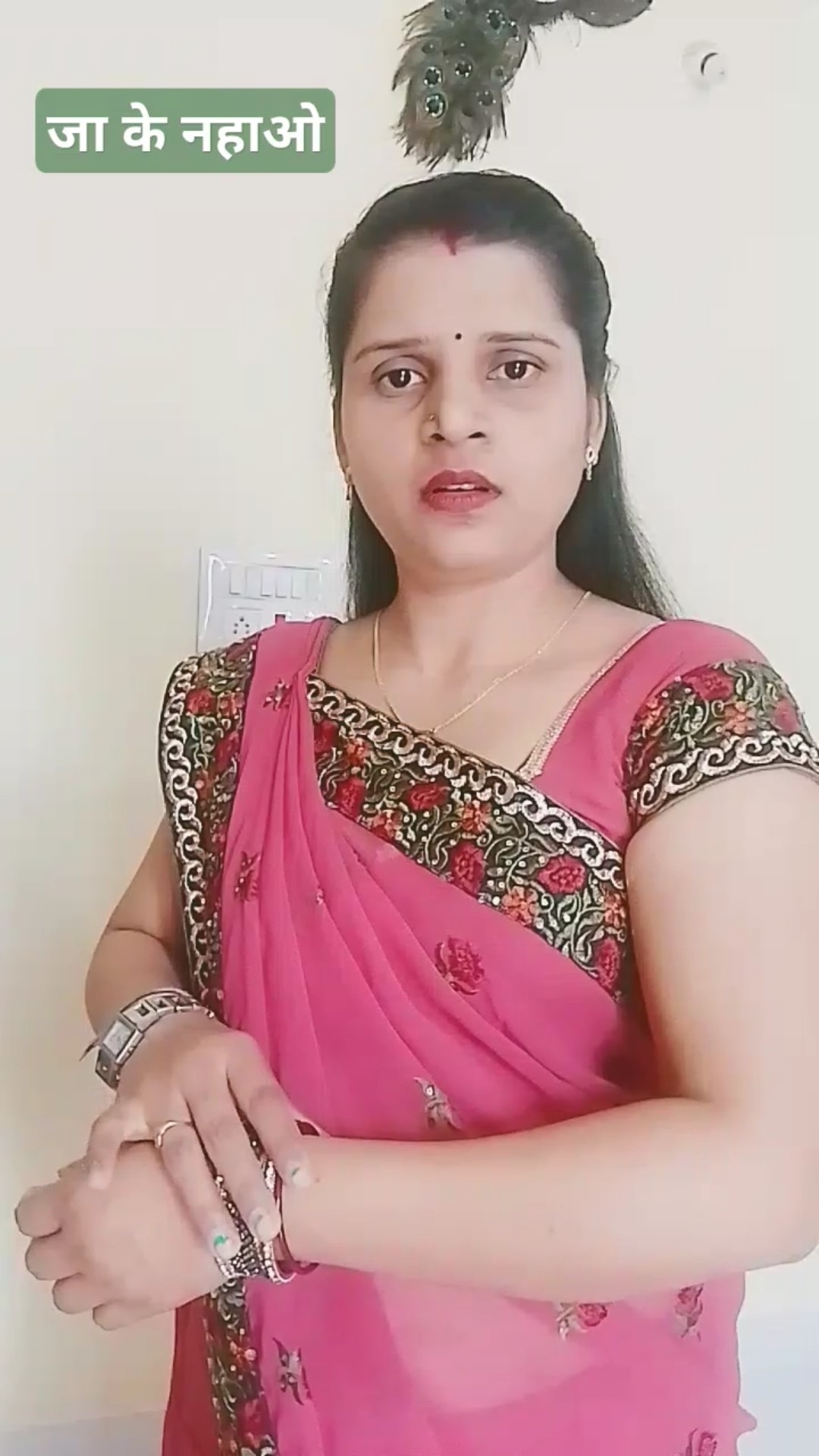 तेरे इश्क़ में पागल हो गया #comedy #song #ytshorts #viralvideo #funny